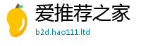 2025新门正版免费资本跟管家婆中特王中王